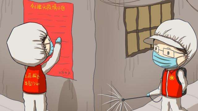 嚴把關，共抗疫(圖2)